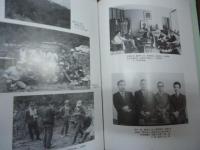 芦別　愛石会　25年の歩み　結成二十五周年記念誌
