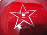 ソノシート】ザ・スターリン 電動こけし / 肉 / 古本、中古本、古書籍