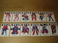 ゲッターロボサーガ　特製プレミアムカード（全12枚）