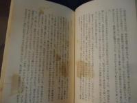話のジェスチャー