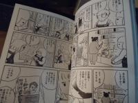 カバーいらないですよね