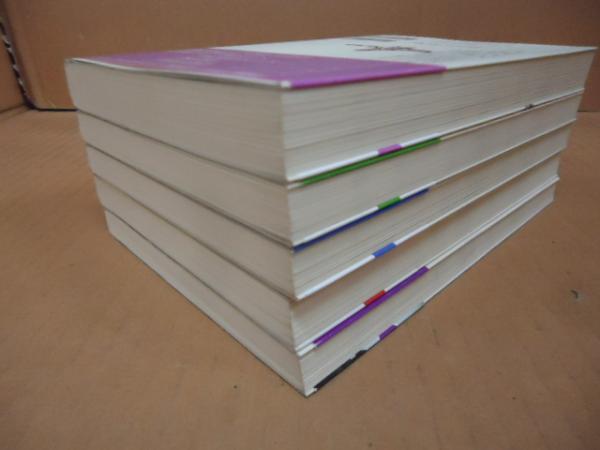 中沢新一 講談社選書メチエ カイエ・ソバージュシリーズ 全5冊 | 中沢
