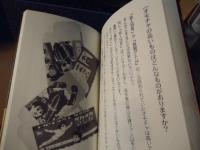 あなたのマンガ高く買います