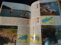 日本のへら鮒釣り場写真集