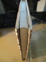 日本浪人史