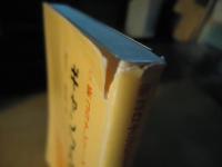 ギャンブルの数学