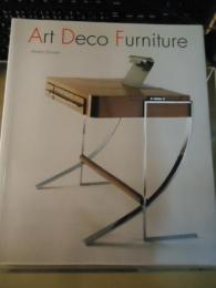 Art deco furniture : the French designers
