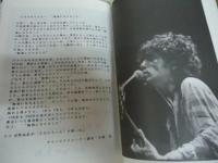 仲井戸麗市”チャボ”ファンクラブ季刊誌　仲井戸の友　8冊セット