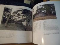 ウィルソン沖縄の旅1917