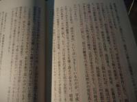 田中角栄と安倍晋三