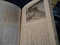 人形と出会う旅
