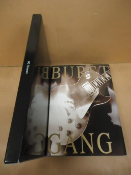 BURST GANG(高嶋元能) / 古本、中古本、古書籍の通販は「日本の
