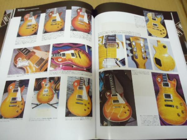 大割引 BURST GANG(高嶋元能) / 古本、中古本、古書籍の通販は「日本の アート・デザイン・音楽