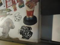 広告キャラクター大博物館