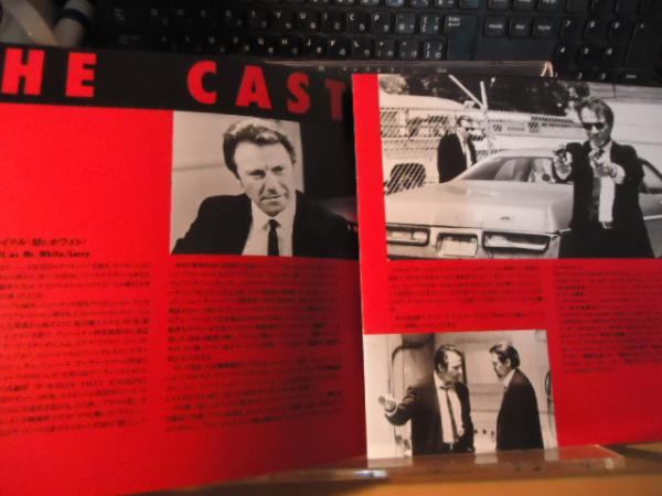 レザボア・ドッグス レザボア・ドッグス : 作品情報・キャスト・あらすじ・動画