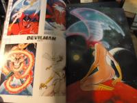 GO　NAGAI　All His Works 永井豪という世界