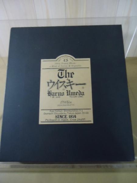 期間限定30％OFF! Theウイスキー(梅田晴夫 古本、中古本、古書籍の通販は / 著) 趣味・スポーツ・実用