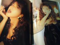 SHOUT! : 飯島直子写真集