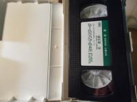 【VHS】杉良太郎　'96/夏　ビッグ・オンステージ