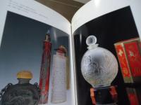 Antique perfume bottles