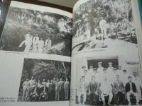 小笠原 : 発見から戦前まで 写真帳  改訂版