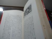 べんとう物語