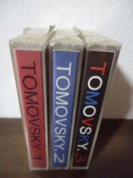TOMOVSKY トモフスキー　カセットテープ3巻セット（1〜3）