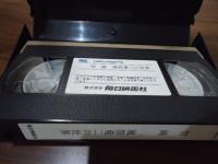【VHS】風祭竜二　切画の世界