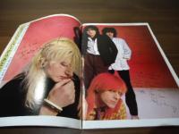 JAPAN ジャパン　反逆の美学　ミュージックライフ臨時増刊