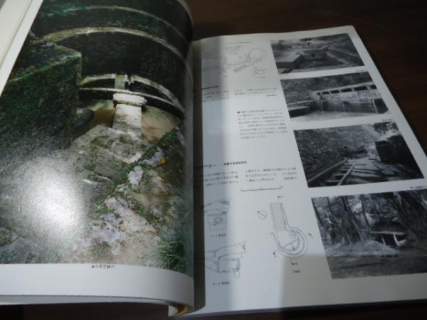 南島・沖縄の建築文化 ーその1・地域的個性と現代の課題ー 住宅建築
