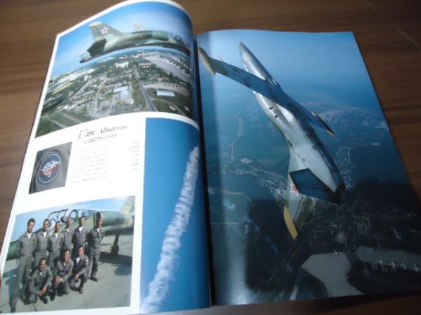 赤い星の軍用機 ロシア軍用機写真集 / 古本、中古本、古書籍の通販は