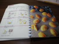 お菓子&デザードNo.1ブック : 世界で一番楽しい!お菓子作りの本