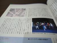 サトウサンペイと楽しむ海外旅行術