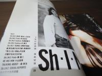 Sh・I・N・C   vol.4
