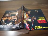 [パンフ]JIMI:栄光への軌跡