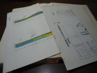 都営地下鉄建設史 : 1号線