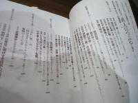 竹中直人