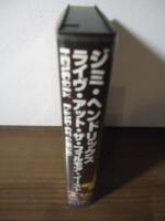 【VHS】ジミ・ヘンドリックス/ライヴ・アット・ザ・フィルモア・イースト