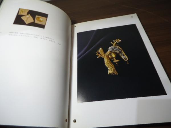 奇蹟のダリ宝石展(フジテレビギャラリー編集) / 古本、中古本、古書籍