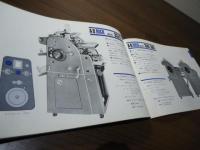 A・B・DICK CATALOG　NO.1