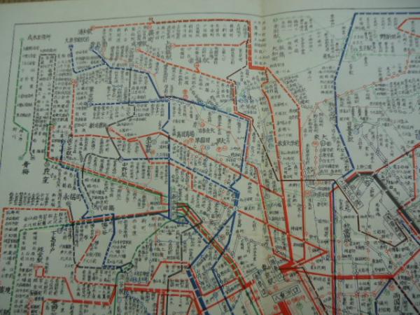 昭和33年7月現在 都バス案内図/電車案内図 / 古本、中古本、古書籍の