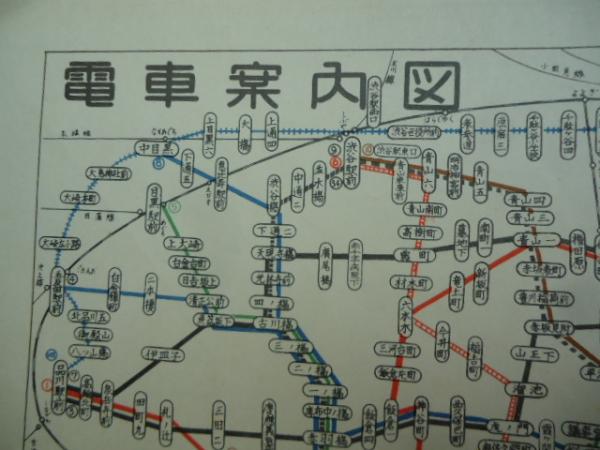 昭和33年7月現在 都バス案内図/電車案内図 / 古本、中古本、古書籍の