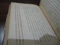 ドイツ最高統帥論