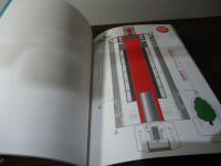 ペーパートレインbookジュニア : JR東日本版