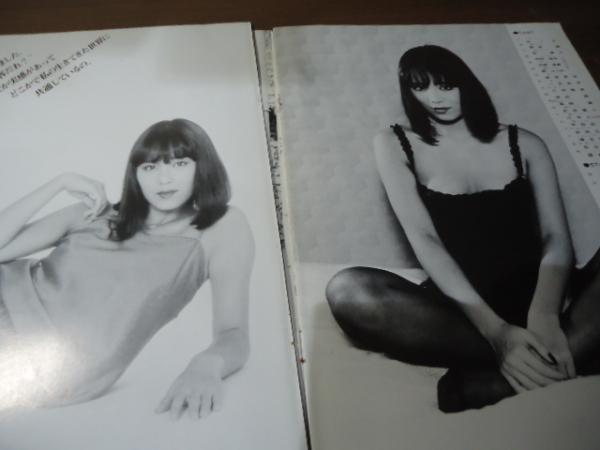 プロモ MIE コールガール /宣材資料 冊子 生写真あり パンフ]コールガール(主演：MIE) / 古本、中古本、古書籍の通販は