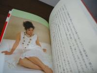 女はスケベを我慢できない