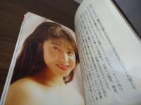 女の攻め方