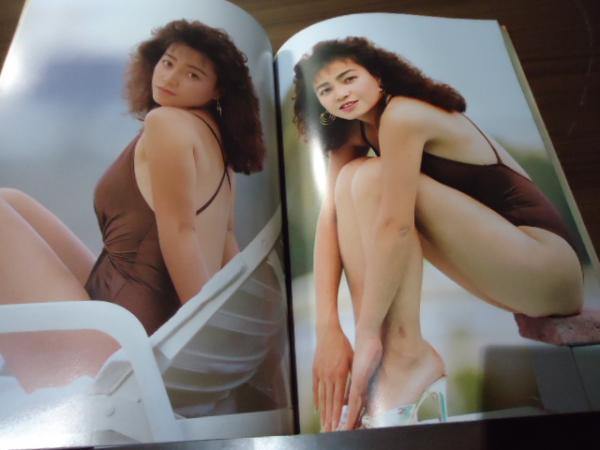 柏原芳恵　写真集 柏原芳恵写真集(大森雄作 撮影) / 古本、中古本、古書籍の通販は「日本の古本屋」 / 日本の古本屋