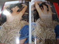 Fastener : 川島なお美写真集 ほんのわずかな私です