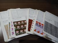 シルバー編機　模様編カード２
